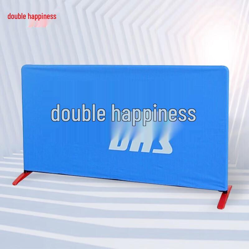 Double Happiness Table Tennis Court Surround Barrier