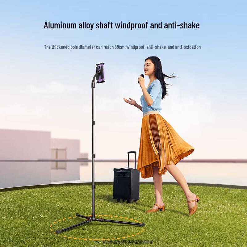Ugreen Portable Phone & Tablet Tripod Stand