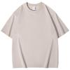 Unisex Heavyweight 260g Pure Cotton Round Neck Opaque White T-Shirt