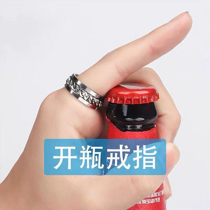 Ins Stainless Steel Rotatable Chain Link Men's Spinner Ring Couple Ring  Punk Women Man Corkscrew Ring   for Party Gift