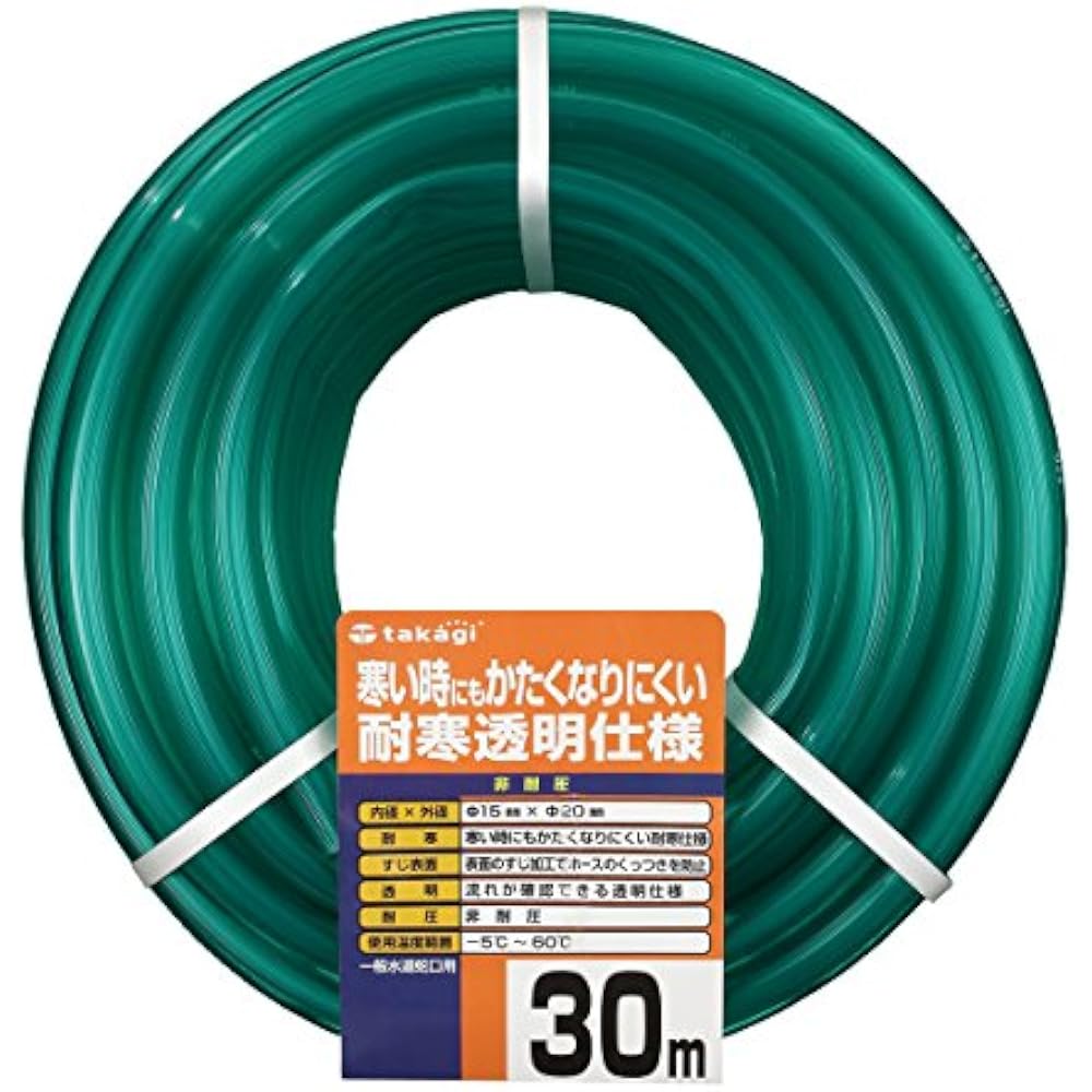 Takagi (Takagi) hose cold resistant soft clear 15 x 20 030M 30m non-pressure resistant transparen...
