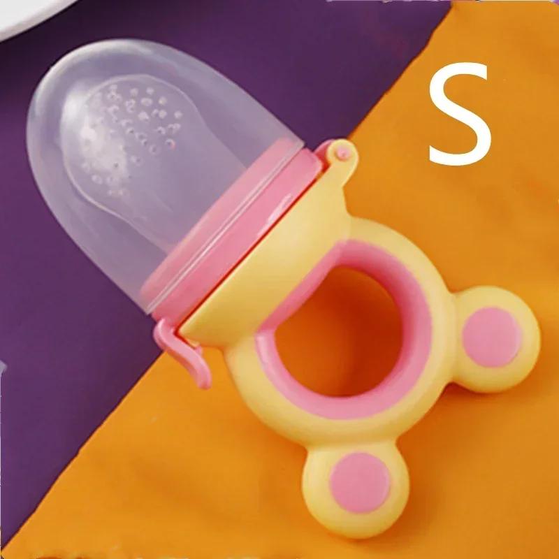 Baby Feeder Silicone Fresh Food Nibbler Kids Boy Girl Bear Ear Fruit Feeding Cute Infant Baby Supplies Nipple Soother Bottles