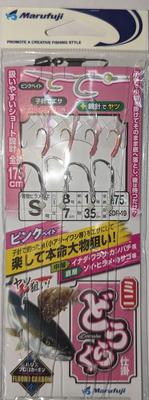 Marufuji SDR-19 Mini Rigged Pink Bait S(8) SDR-19