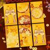 6Pcs Chinese Spring Festival Red Envelopes New Year Red Envelopes Vietnamese 2027 Goat Year Money Pockets
