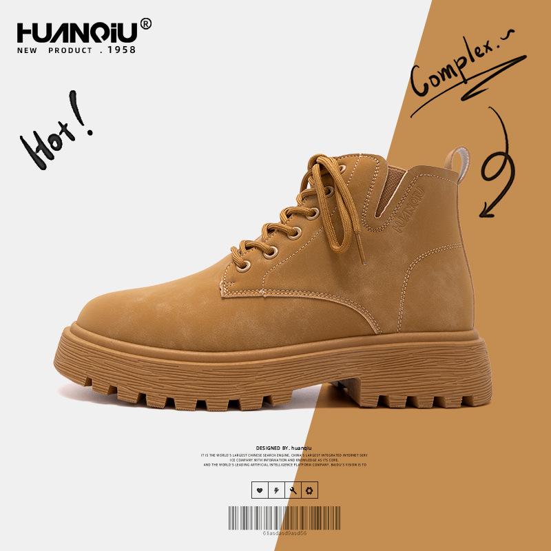 Global Yadan Style Martin Boots Men's ZHQ-HY727 Spring New Versatile Thick-soled Shock-absorbing, Wear-resistant and Non-slip Men's Shoes