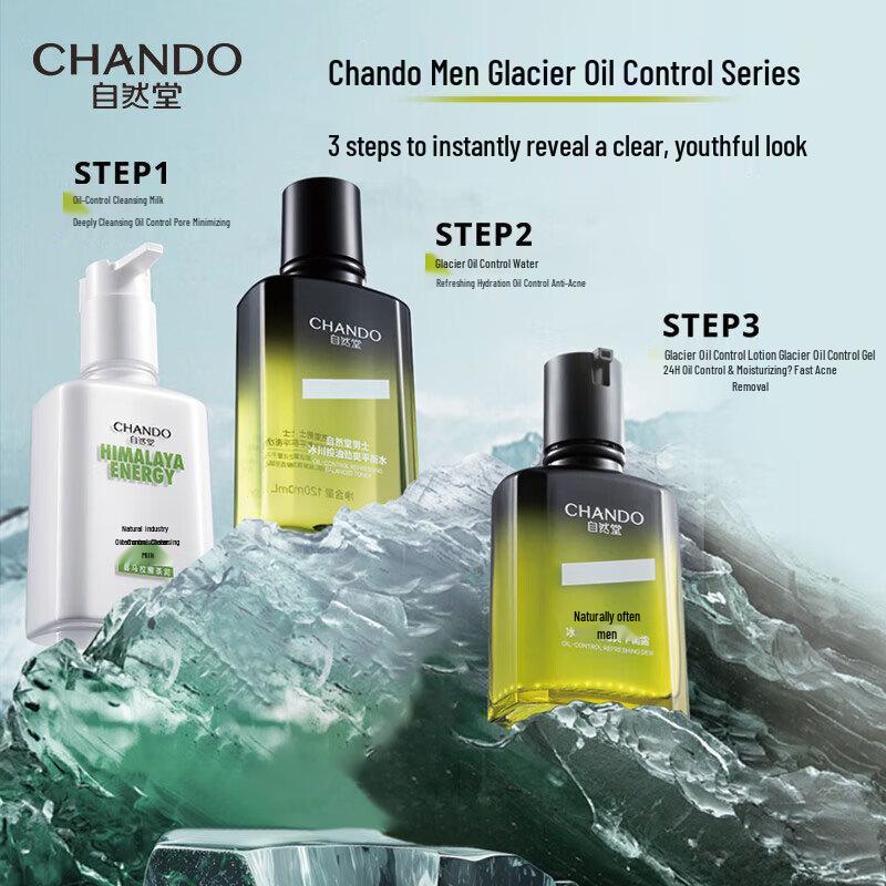 CHANDO Men's Glacier Oil Control Refreshing 3-Piece Gift Set