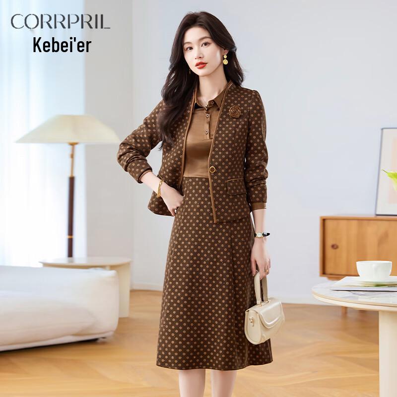 Элегантный женский костюм-двойка в горошек KeBei er M