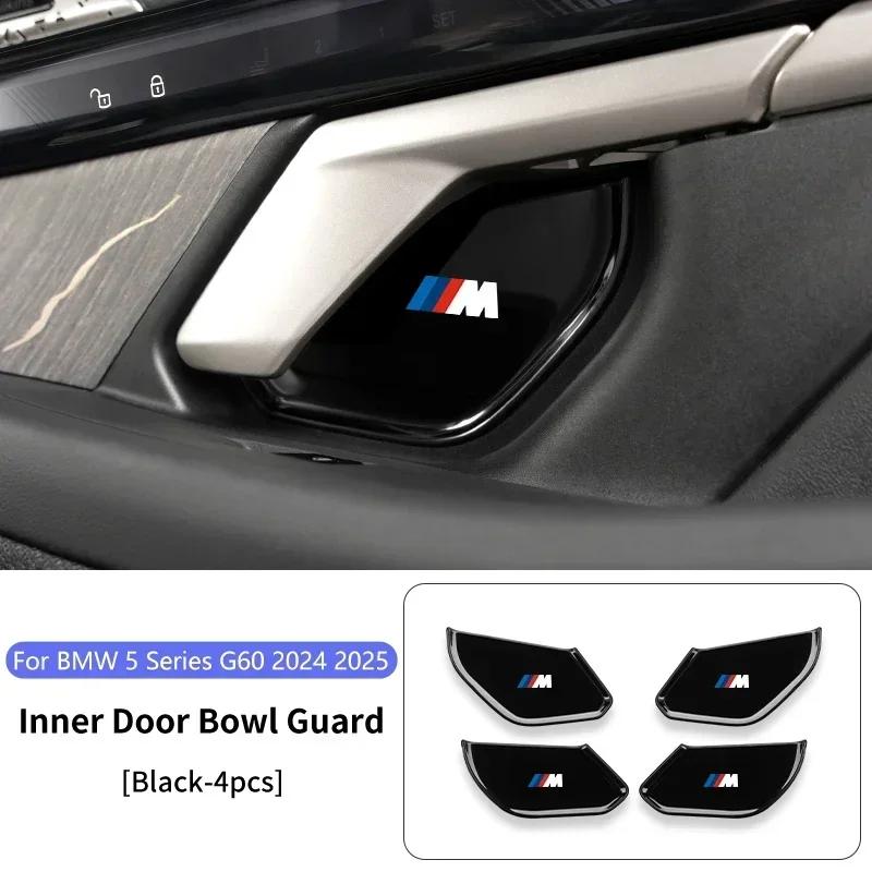 

-For BMW 5 Series G60 2024 2025 4PCS Car Inner Door Bowl Stickers Stainless Steel Car Door Handle Protective Cover Accessories Black 4pcs