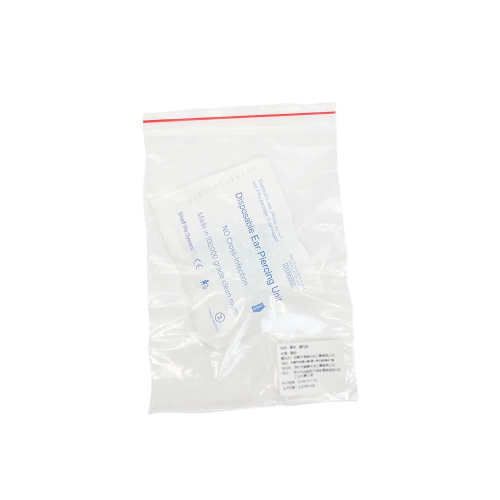 Disposable Ear Piercing Tool - Earring Gun Piercer