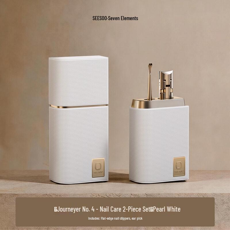 Seesoo Luxury Nail Care Set
