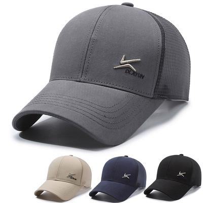 Summer Middle-Aged Men'S Baseball Cap Outdoor Sports Sun Protection Fishing Cap Casual Breathable Sun Hat Cap