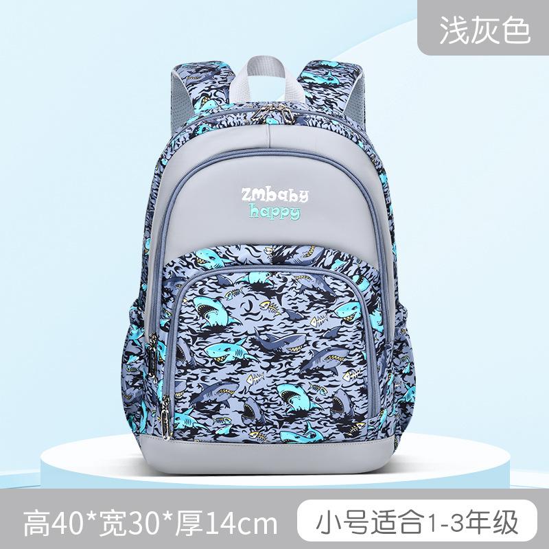 New Primary School Schoolbag, Male Cartoon Schoolbag, Large-capacity Children's Backpack.