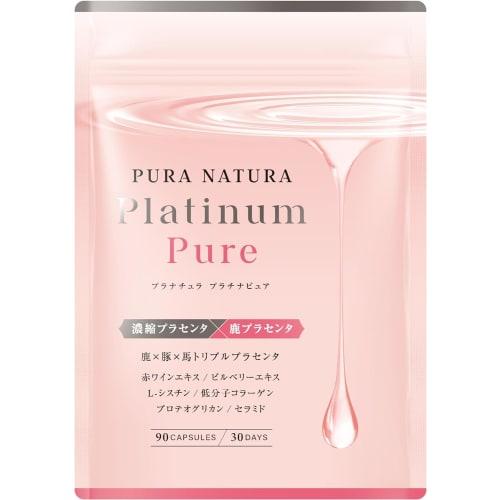 PURANATURA Platinum Pure Placenta, 50x Concentrated, 495,000mg/Bag, Ultra-Low Molecular Weight, Collagen, Hyaluronic Acid, Ceramide, Elastin, Proteogl