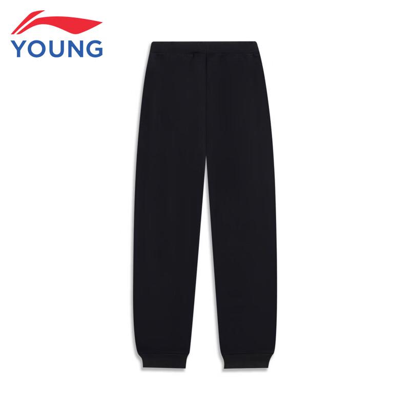 Li-Ning Kids' Fleece-Lined Sweatpants