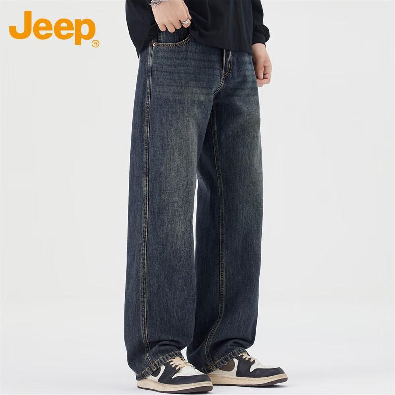 Jeep Men's Straight-Leg Loose Fit Jeans