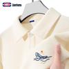 GENIOLAMODE Men's Waffle Polo Short Sleeve T-Shirt