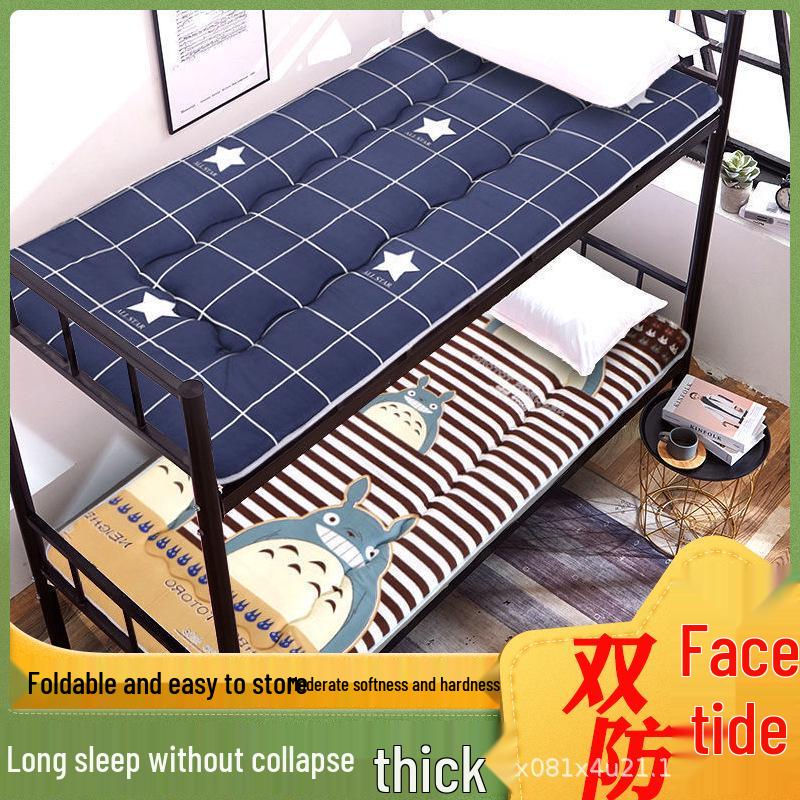 Foldable 90x190 Single Bunk Bed Tatami Mattress for Dormitory or Kindergarten.