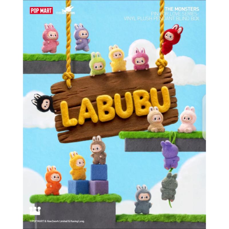 POP MART labubu Heart Code Series THE MONSTERS-Vinyl Plush Pendant Box (A-M) (N-Z) mini labubu 4.0 Blind Box Single Blind Box/Whole Box