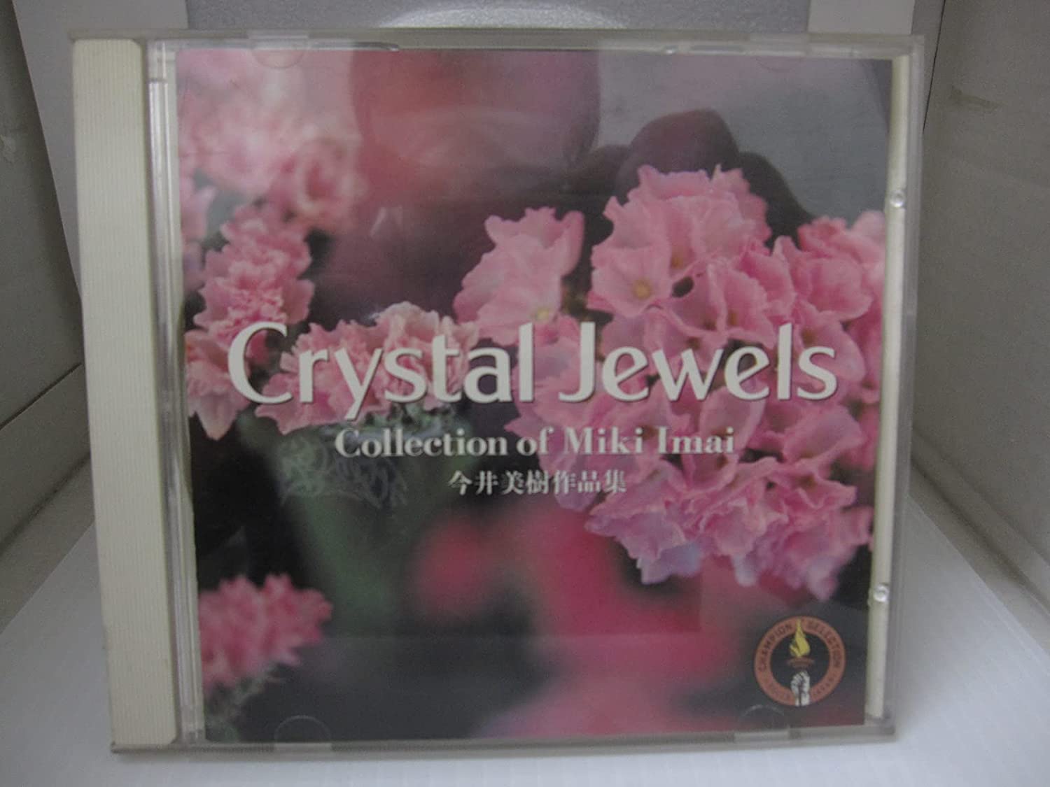 

CD MIKI IMAI - Imai Miki Sakuhinshu OR1308 Japan Japanese Pop/Rock Used