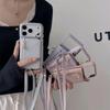 Crossbody Zipper Wallet with Card Holder Phone Case for IPhone Air 17 14 11 Pro Max 13 12 16 15 Plus Ring Stand Leather Cover