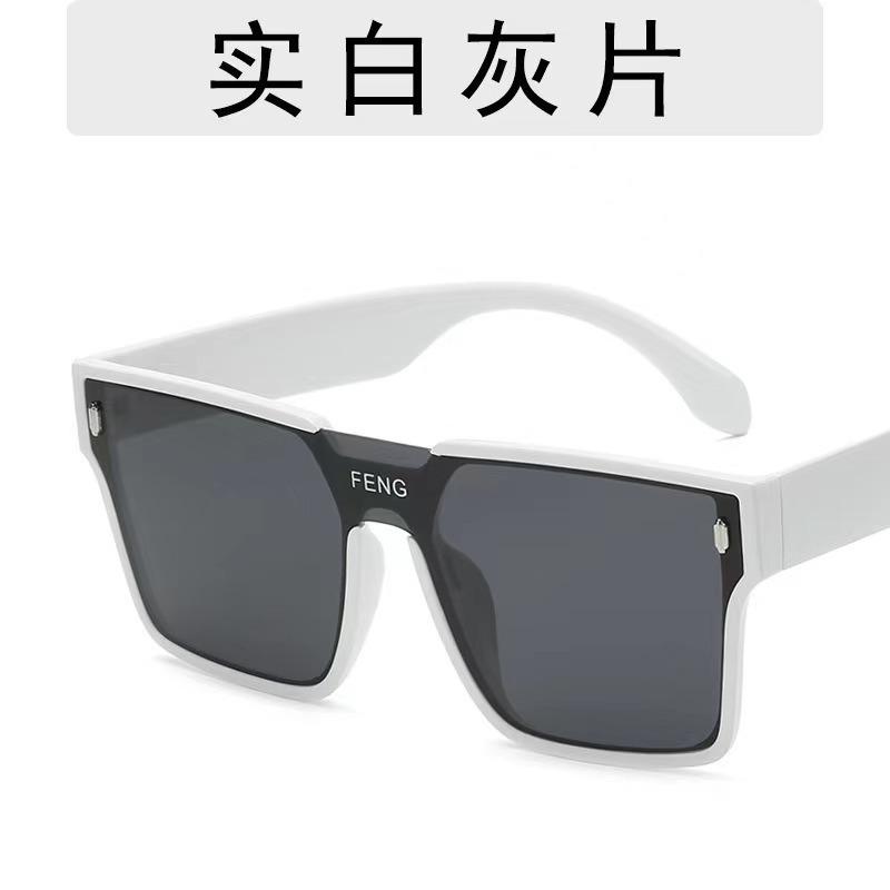 New fashion sunglasses women's sunglasses green integrated sunglasses ins Xiaohongshu