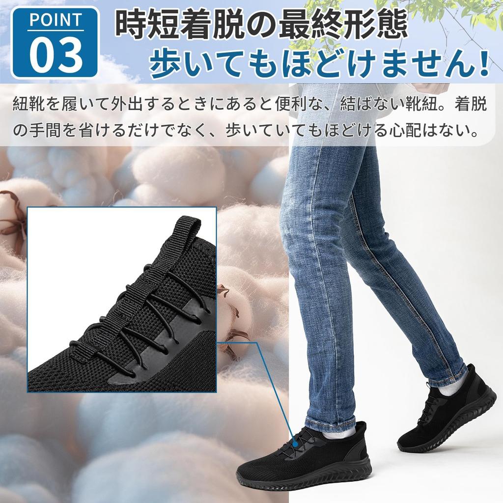 to slip on without using your Instant sneakers for men and walking indoor nurse [STRDEOUT] [Easy hands] slip-on shoes, women, shoes, shoes, shoes,