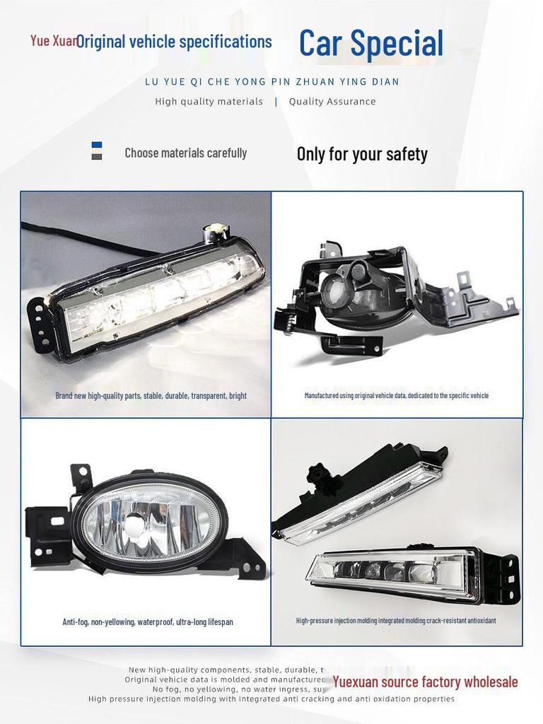 03-08 Accord Gen 7-10 Front Bumper Fog & Daytime Running Light Assembly