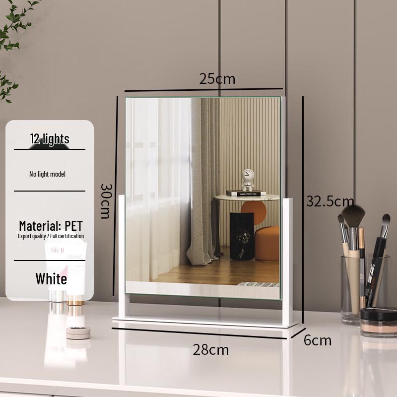 

Yuzhuxun Rotatable Desktop Makeup Mirror