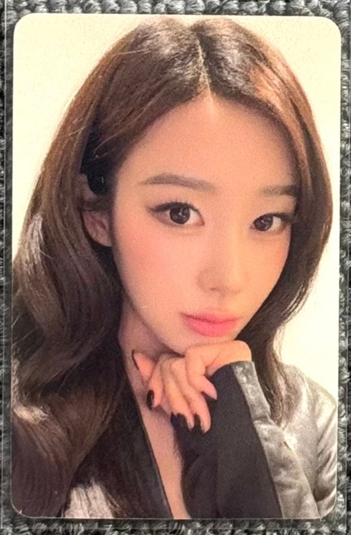 [USED] aespa Giselle LEMONADE Apple Music Autograph Session Bonus Trading Card