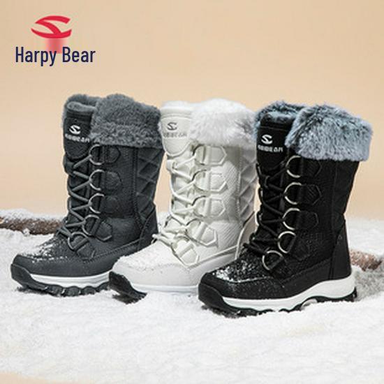 Kids' Waterproof Winter Boots - Warm Snow Boots for Boys & Girls