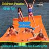 Lion Monster Floating Water Mat
