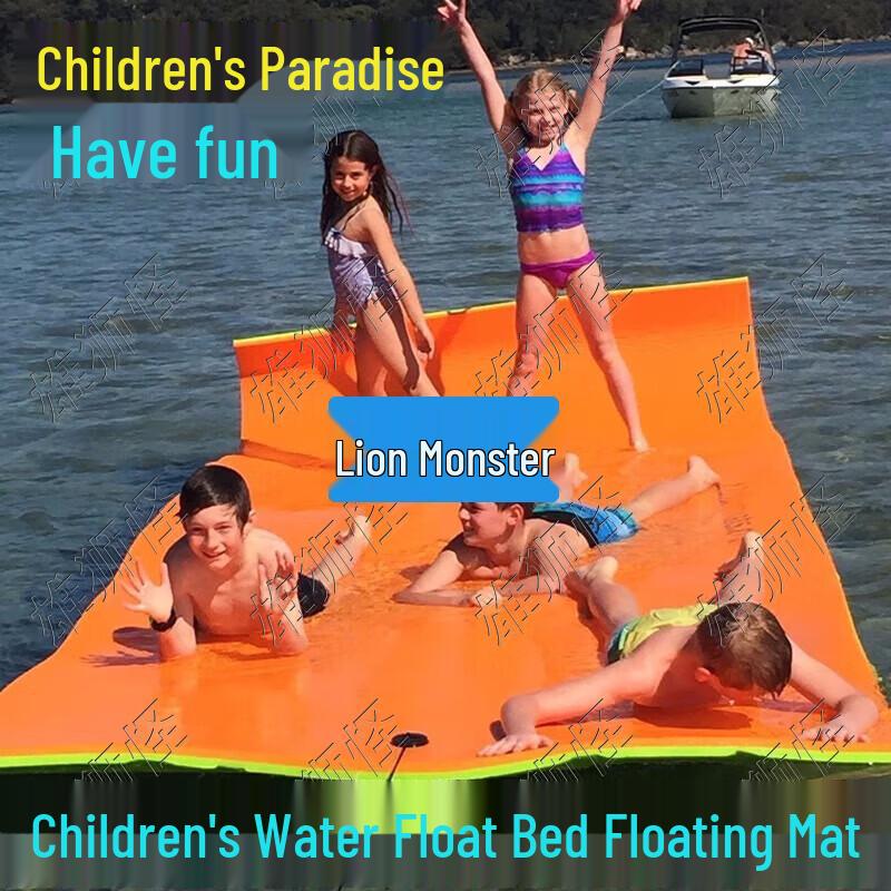 Lion Monster Floating Water Mat