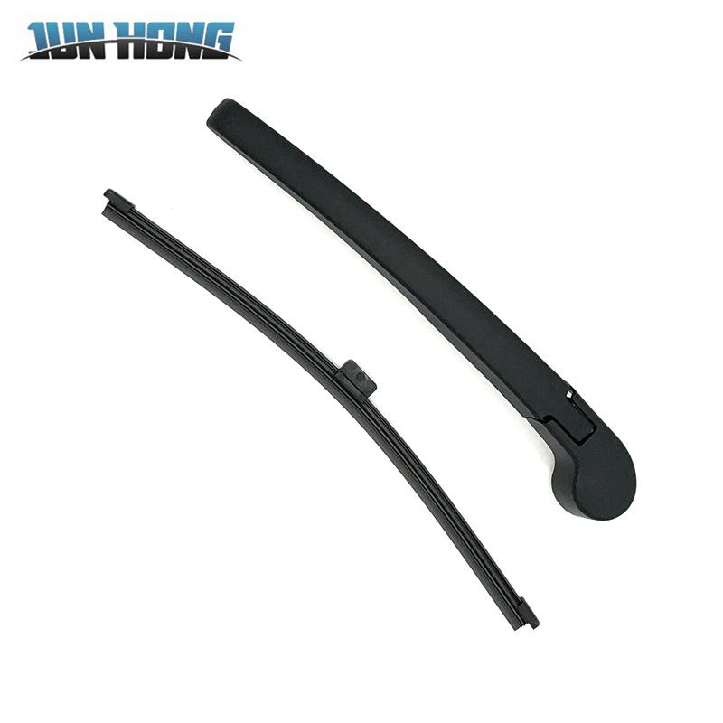 Proton X50 Rear Wiper Assembly with Blade & Rain Deflector