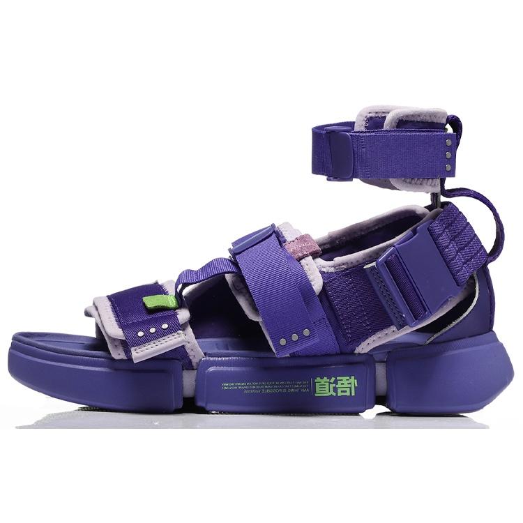 (WMNS) Li-Ning 2.0 Platform Sandals Purple Women s AGBN068-3 EU 35