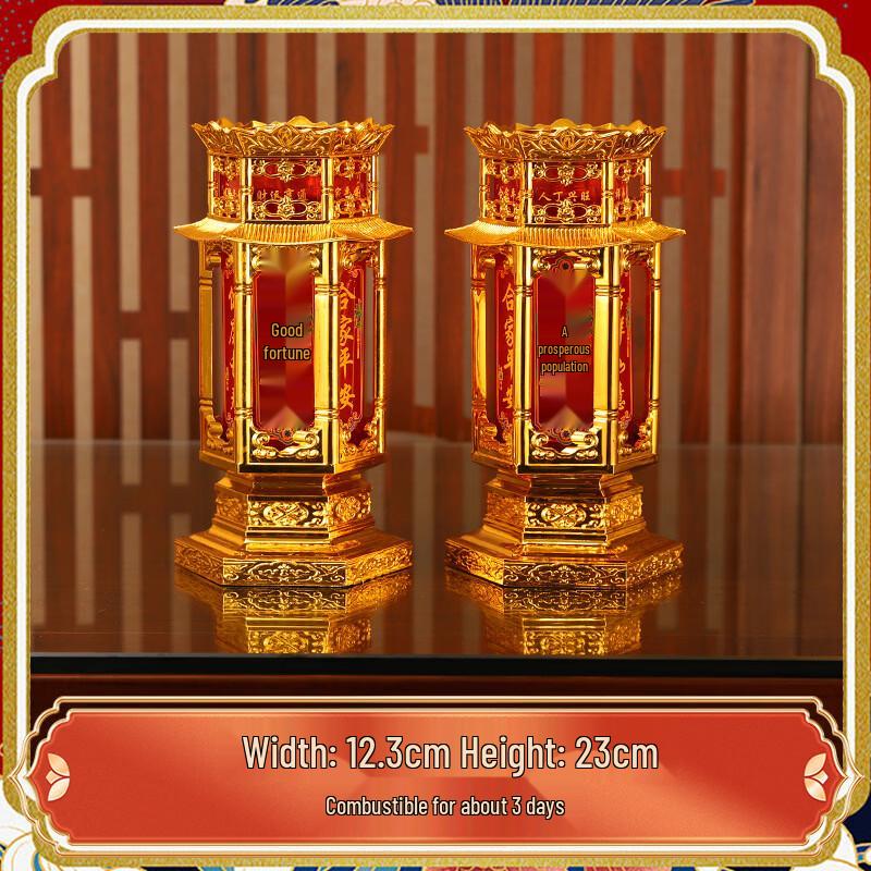 Handun 3-Day Smokeless Crystal Windproof Candle