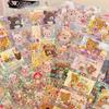 5Pcs Cartoon Cute  Rilakkuma Stickers Die-Cutting Sticker Anime Handbooks Material Flashing Laser Sticker Kid Toy