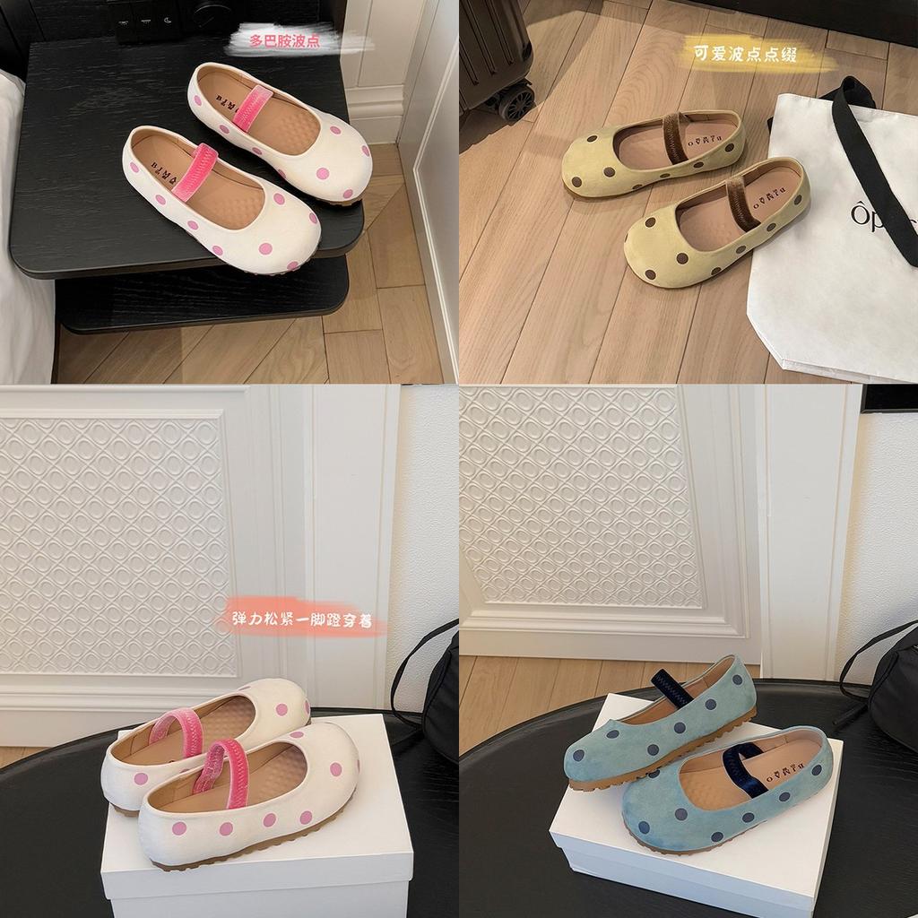 Miyou Flat-bottomed Mary Jane Shoes Women's 2025 Spring and Autumn New Cute Puffs, Ugly Cute Shoes, Shallow Mouth Ballet Shoes