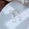 Natural Baroque Freshwater Pearl 14K Gold Filled Trendy Water Drop Design Lady Tassel Stud Earrings Bridal  Sets