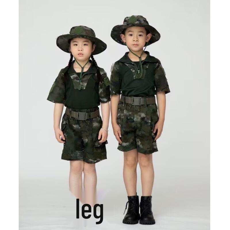 

Children s Camouflage Training Uniform Set 160