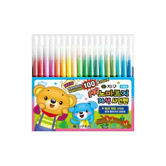 Globe Chemical Nomarji Non-Drying Felt Tip Pen Set (36 Colors)