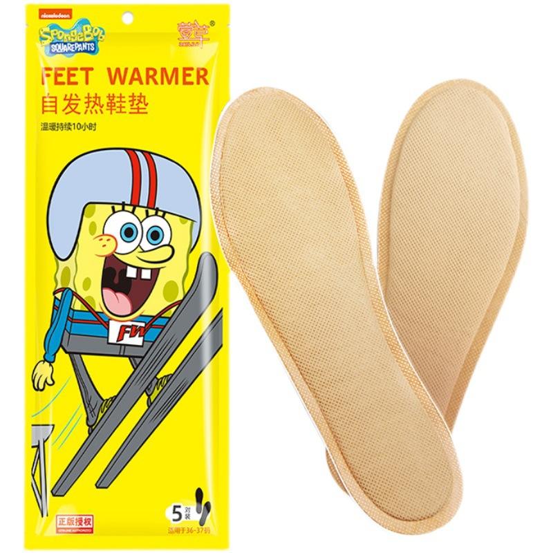 Αυτοθερμαινόμενοι Πάτοι: Η Απόλυτη Λύση Θέρμανσης Γραφείου