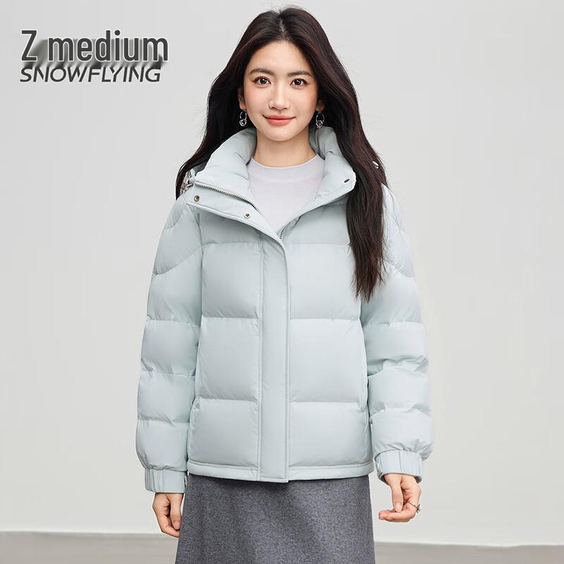 SNOWFLYING Women's Zero-Pressure Lightweight Hooded Short Down Jacket