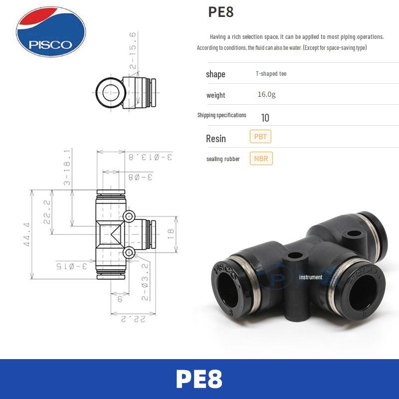 Japanese Imported PISCO Quick Fittings: PV, PE, PY Series