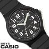 CASIO QUARTZ MQ-71-1B wristwatch watch men unisex resin black casual