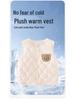 Cozy Cotton Toddler Vest: Warm Padded Outerwear for Autumn & Winter