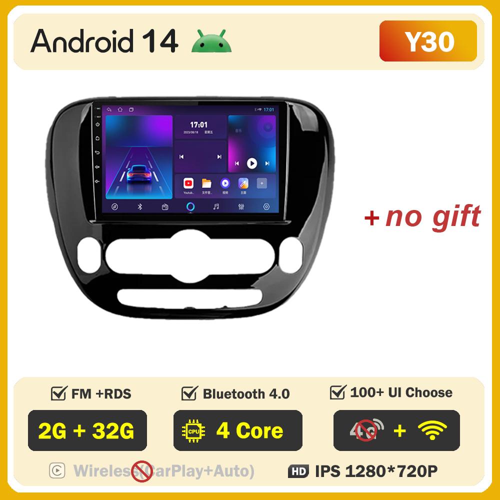 For KIA Soul 2013-2019 Car Radio Player Car Carplay Screen Autoradio Mirror Link Car Intelligent Systems Touch Screen AutoMotive