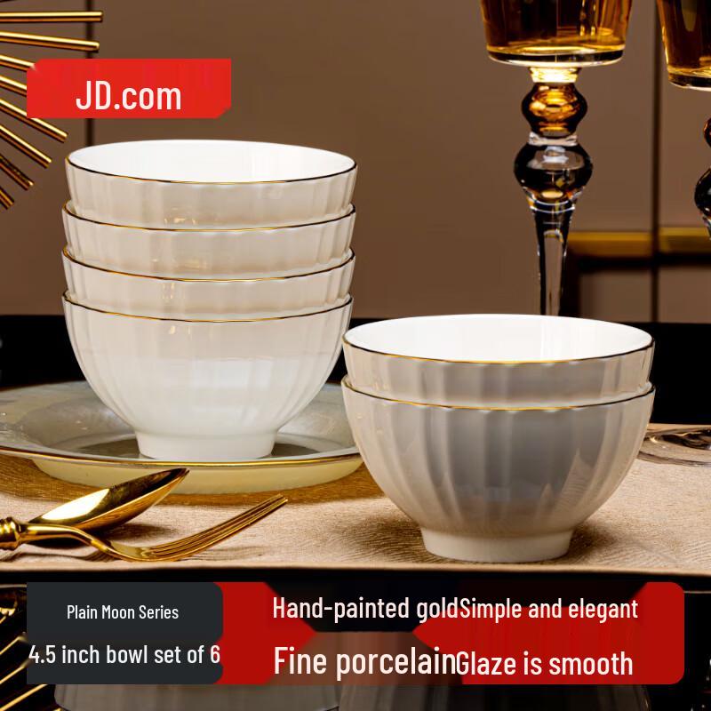 Jingdong Ceramic Tableware Set