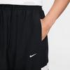 Nike Men's Woven Long Pants FZ0251-010