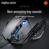 inphic W1 Wired Ergonomic Silent Gaming Mouse