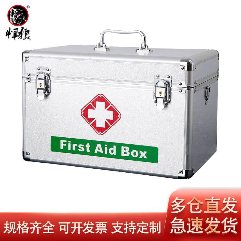 Hanlang Aluminum Alloy First Aid Medicine Box